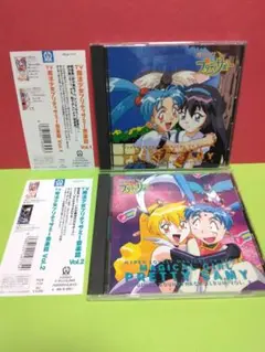 美品　CD　２枚　アニメ　TV　魔法少女プリティサミー　音楽篇 1　２　帯付き