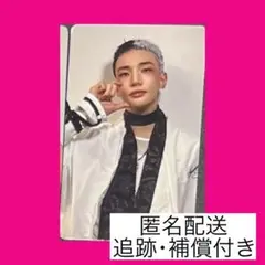 karma スキズ　straykids HMVラキドロC トレカ　ヒョンジン