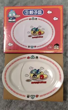 Item thumbnail for item fbb99e29-9ec8-4d01-b7ba-4b185160d5a2