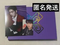 TXT TENSION ver スビン