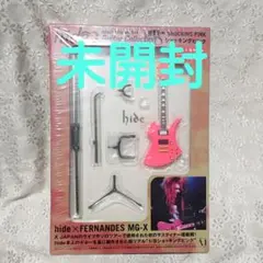 2025年最新】fernandes hideモデルの人気アイテム - メルカリ