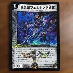 Item thumbnail for item 976f81d1-497d-433e-b8ab-0feea0fbbd68