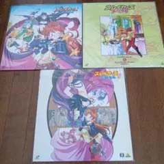 スレイヤーズ　LD レーザーディスク　まとめ売り Yahoo!オークション -「スレイヤーズnext」(レーザーディスク