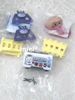 アンパンマン キャラレール4 3点セット