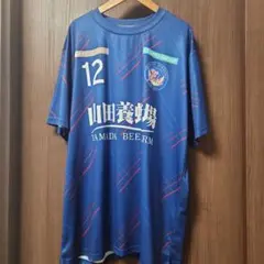 【2024年シーズン】湯郷Bell サッカーシャツ XLサイズ 12番
