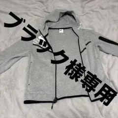 ブラック様専用NIKEセットアップ