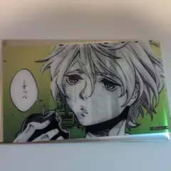 終末のワルキューレ 100話記念 POPUP クリアカードアダム - メルカリ