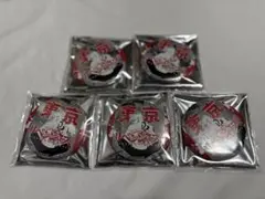 東京リベンジャーズ 台湾 高雄展 シルバー缶バッジ 灰谷竜胆　5個