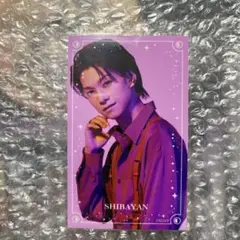 Item thumbnail for item 27e9b06d-965a-45b2-9884-798137dacfca