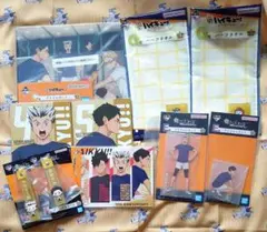 一番くじ ハイキュー!! ~10th anniversary!~ 梟谷