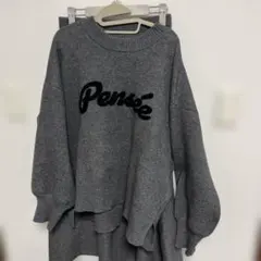 チャオパニック　刺繍ニットフレアスカートセットアップ グレー