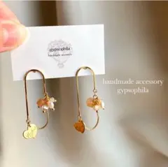 【No.160】ハンドメイドピアス、バランス、イヤリング、天然石、淡水パール