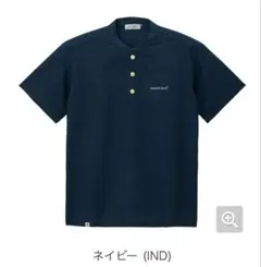KAMICO カミコ プルオーバー Tシャツ Men's ネイビー XSのサムネイル