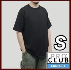 プロクラブ 5.8ozコンフォート 無地 半袖Tシャツ 黒 S PRO CLUB