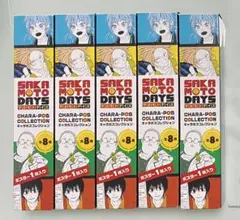 サカモトデイズ キャラポスコレクション 神々廻3/坂本2 5点セット
