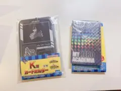 僕のヒーローアカデミア ヒロアカ 一番くじ 相澤消太 K賞 J賞