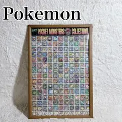 当時品 ポケットモンスター パズル 最強シール列伝 技 - メルカリ