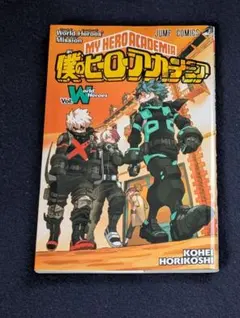 劇場版 僕のヒーローアカデミア 入場者特典