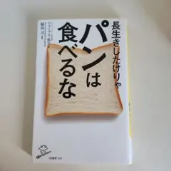 Item thumbnail for item 47d4a194-f9c7-414a-a387-f555dc41ebb1