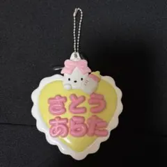 Item thumbnail for item 7a091e43-5dde-497a-b0df-69f8f81abc5f