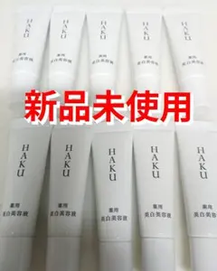 2026年最新】haku サンプルの人気アイテム - メルカリ