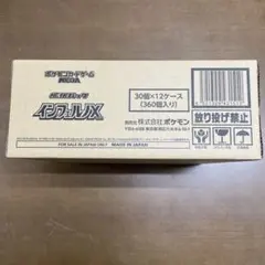 ポケカ　インフェルノx 1カートン