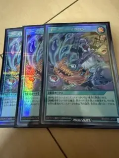 2025年最新】サイクロン ゴーストの人気アイテム - メルカリ