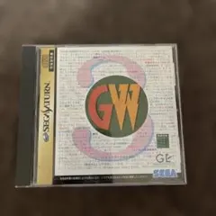 GAME－WARE3号
