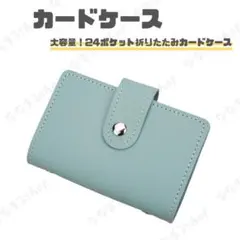 いなば様 リクエスト 2点 まとめ商品
