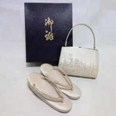 シャンパンゴールド 上品　草履とかばんセット　和装小物　金彩　桜　23cm