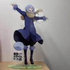 転スラ 超でかアクリルフィギュア リムルGCノベルズ 10周年 アクスタ 開封品 転スラ 超でかアクリルフィギュア リムルGCノベルズ 10周年 アクスタ