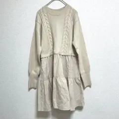 IEDIT ニット切替 ワンピース M ケーブル編み ベージュ