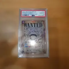 2026年最新】ニカ 手配書 psa10の人気アイテム - メルカリ