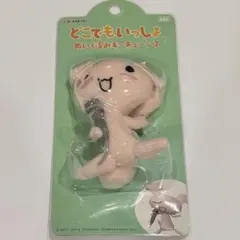 2026年最新】どこでもいっしょ ジュン ぬいぐるみの人気アイテム