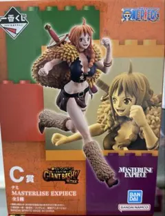 一番くじ ワンピース エルバフ編 C賞 ナミ MASTERLISE - メルカリ