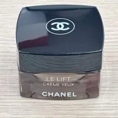 シャネル　ルリフトクレームユー　15g