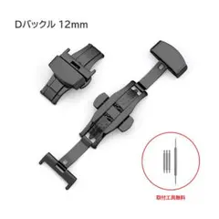 Item thumbnail for item 0e8e452f-1e86-4172-9932-ed522ddcc7c9