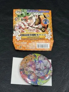 ジョジョ コレクション缶バッジ ジョルノ ジョバァーナ 荒木飛呂彦原画
