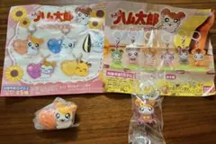 とっとこハム太郎 ハム太郎セット