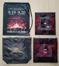 BABYMETAL 購物袋 浴巾 T恤 周邊商品組合 附贈品