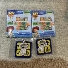 トイストーリー5 チャームコレクション バズライトイヤー