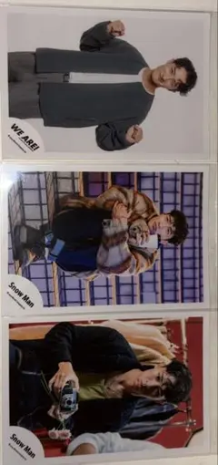 Snow Man 岩本照　公式写真　3枚セット