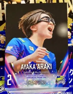 Gemix10 gold キャプテン翼 松山光 SP ヴァイスシュバルツ Gemix10 gold キャプテン翼 松山光 SP ヴァイスシュバルツ - メルカリ