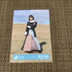 日向坂46 小坂菜緒 生写真 クリフハンガー ジャケット衣装 ヒキ - メルカリ