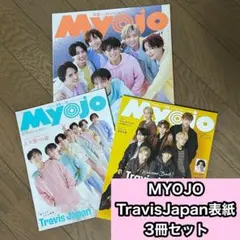 2026年最新】Jr大賞応募用紙の人気アイテム - メルカリ