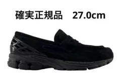 New Balance 1906L Black Suede