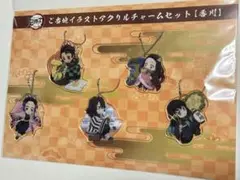 2025年最新】時透無一郎ご当地アクリルチャームの人気アイテム - メルカリ