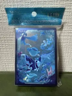 ポケモンカード デッキシールド プレミアム・クロス　ネオラント