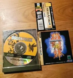 Item thumbnail for item 7e882465-9642-4d37-a2f7-38225b92fcdb