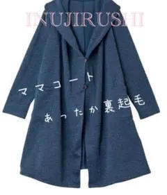 Item thumbnail for item 74a7f3ad-9e1a-47b7-863d-519fceacec3d